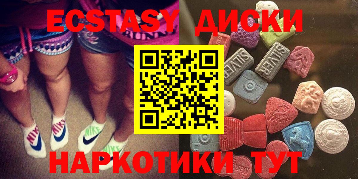 Альфа ПВП Волоколамск