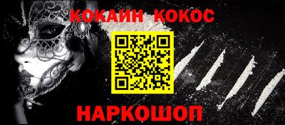 круглые Нарткала