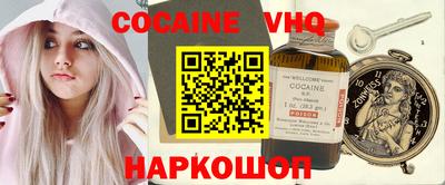 круглые Нарткала