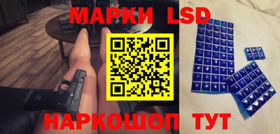 круглые Нарткала