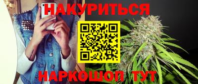 мефедрон VHQ Нягань
