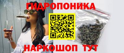 мефедрон VHQ Нягань