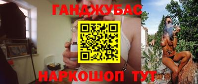круглые Нарткала
