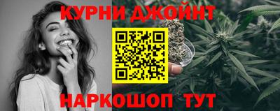 круглые Нарткала