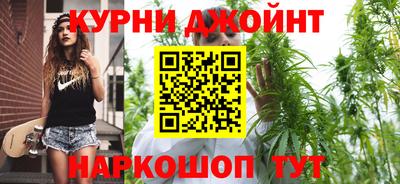 первитин Новозыбков