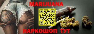 круглые Нарткала