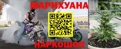 круглые Нарткала