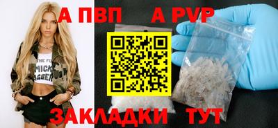круглые Нарткала