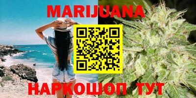 первитин Новозыбков