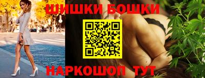 круглые Нарткала