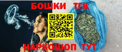 кристаллы Обь