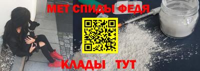 круглые Нарткала
