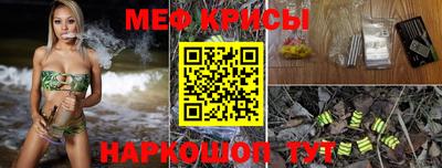круглые Нарткала